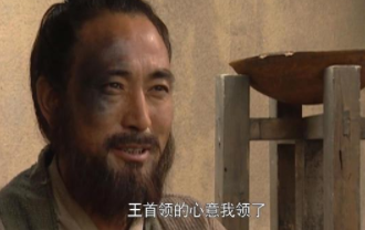 《水浒传》八骠骑分别是哪些人？穆弘的绰号为什么叫没遮拦？