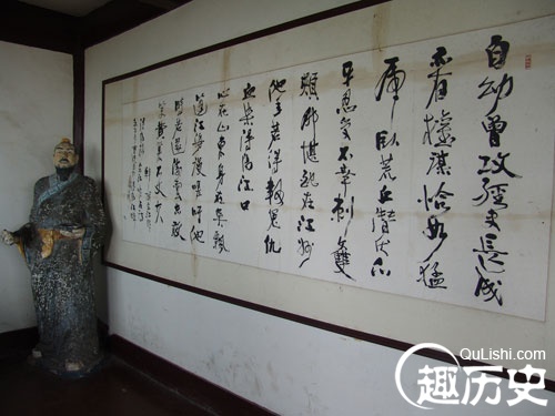 详解：水浒传里面那首宋江的反诗为什么会是反诗