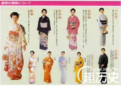 和服的由来 日本传统服饰和服是怎么来的？