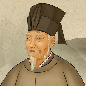 白居易的头像