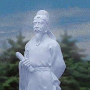 白敏中头像