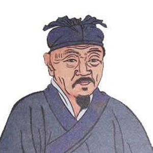 白朴的头像