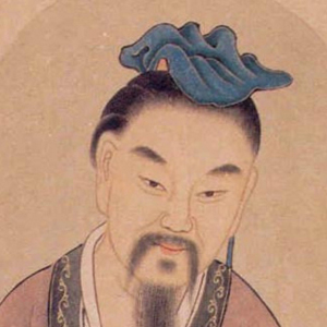班固头像