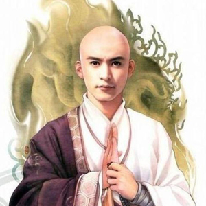 仓央嘉措头像
