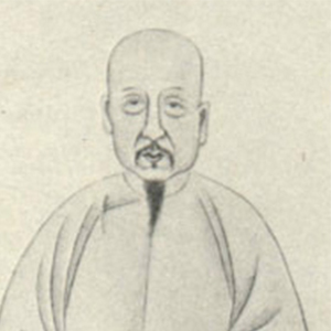 曹贞吉的头像