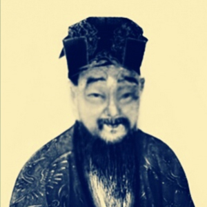 晁补之的头像