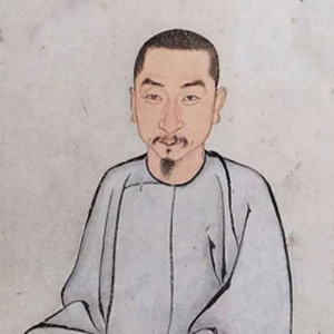 查慎行头像