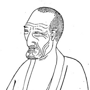 成鹫头像