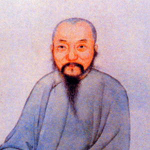 陈恭尹头像