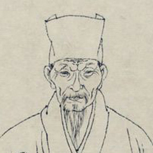 陈与义的头像