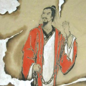 陈造头像