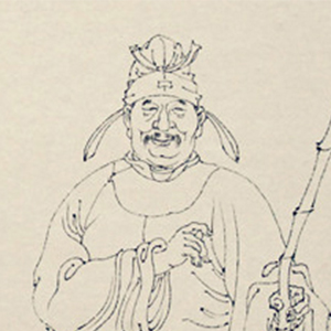 崔国辅头像