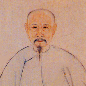 邓廷桢头像