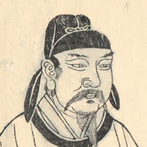 房玄龄的头像
