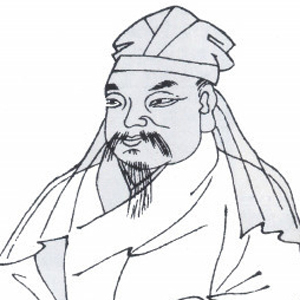 范浚头像