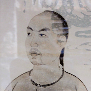 冯云山的头像