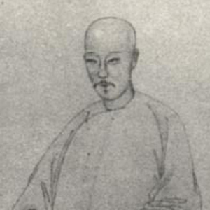 符曾的头像