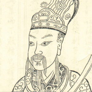 高崇文头像