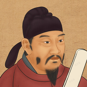 高适头像