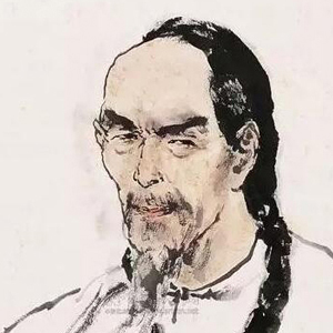 龚自珍的头像