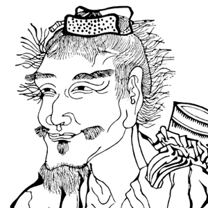 寒山的头像