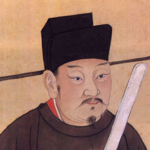 韩世忠头像