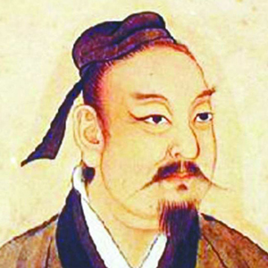 皇甫冉的头像