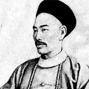 黄遵宪的头像