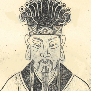 江淹的头像