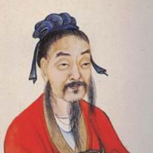 贾谊的头像