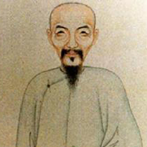 纪昀头像