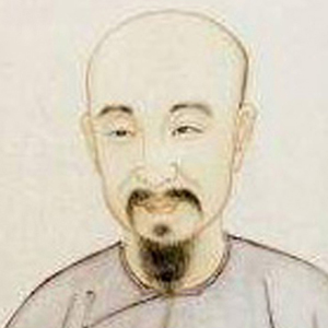 孔尚任的头像
