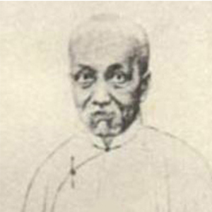 李慈铭的头像