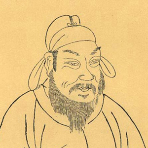 李德裕的头像
