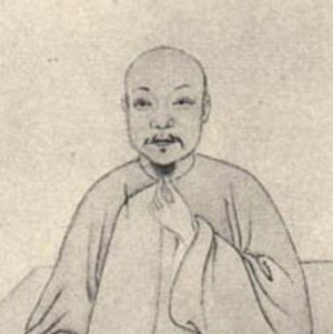 厉鹗的头像