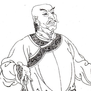 李方膺的头像