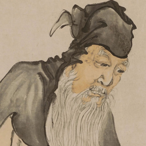 林逋头像