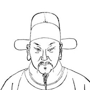 林外头像
