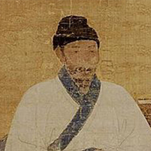 李齐贤头像