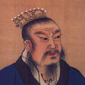 刘邦头像