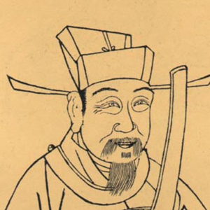 刘秉忠头像