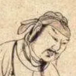 柳开头像