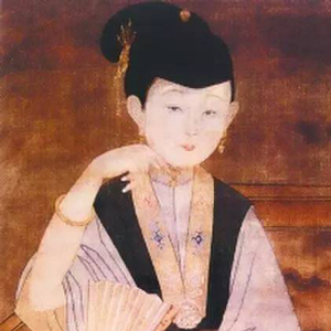 柳如是头像
