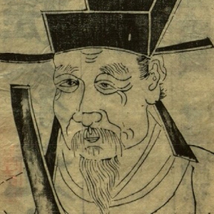 刘崧头像