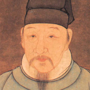陆九渊头像