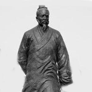 罗贯中头像