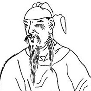 卢仝的头像