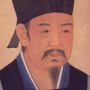 吕本中的头像