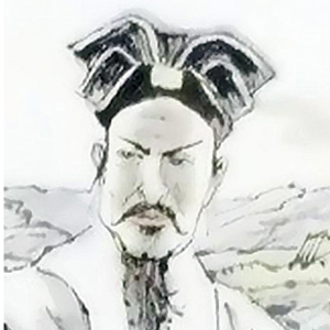 吕不韦的头像