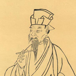 梅尧臣的头像